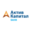 АктивКапитал Банк лого