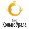 Банк «Кольцо Урала» лого