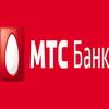 МТС-Банк лого
